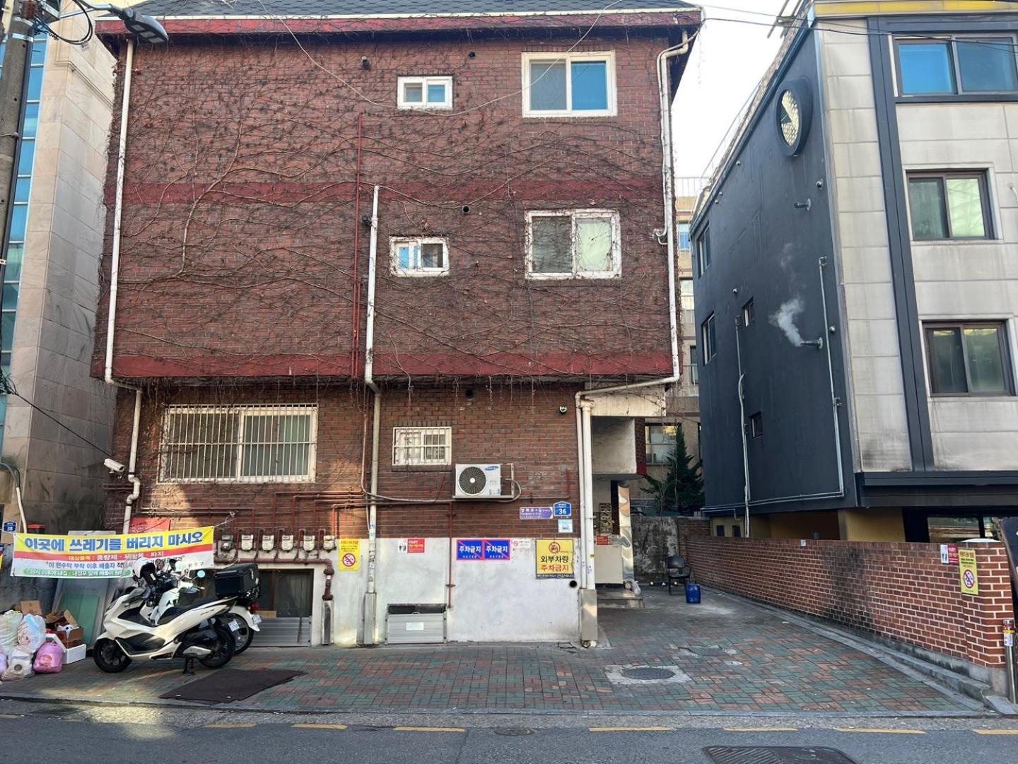Apartment Ivy House Hapjeong Seoul