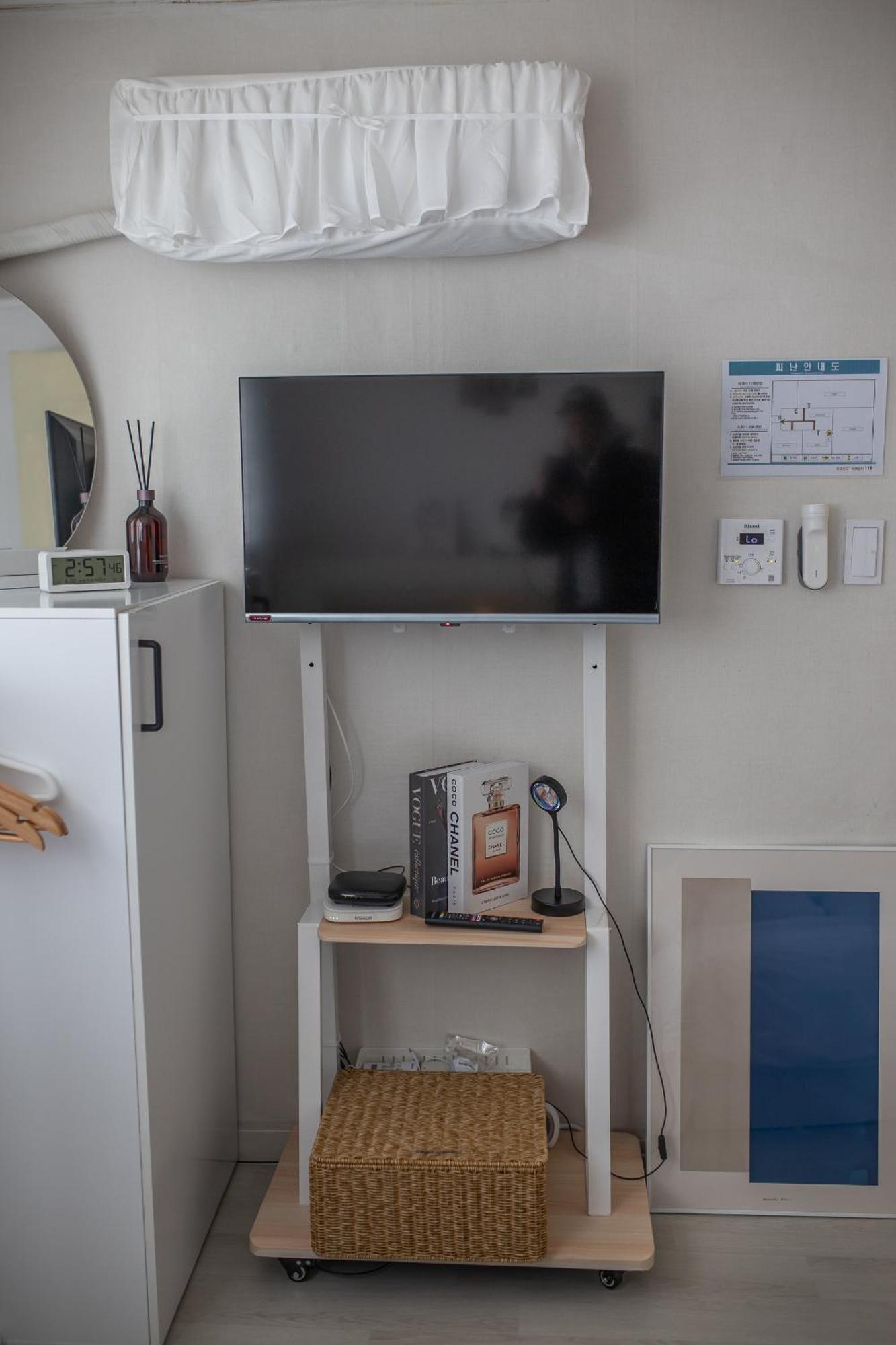 Ivy House Hapjeong * Seoul