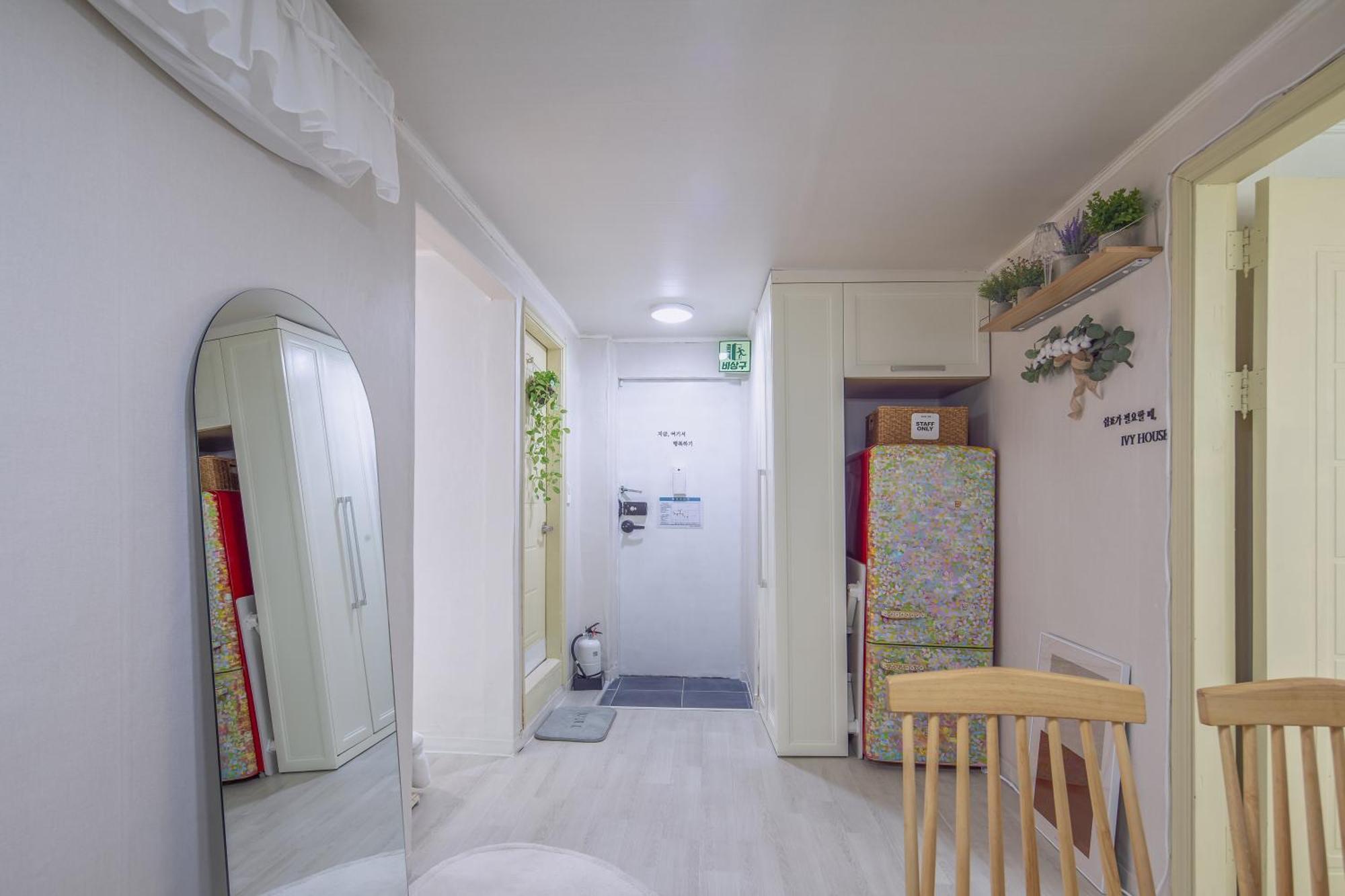 Ivy House Hapjeong Apartment *
